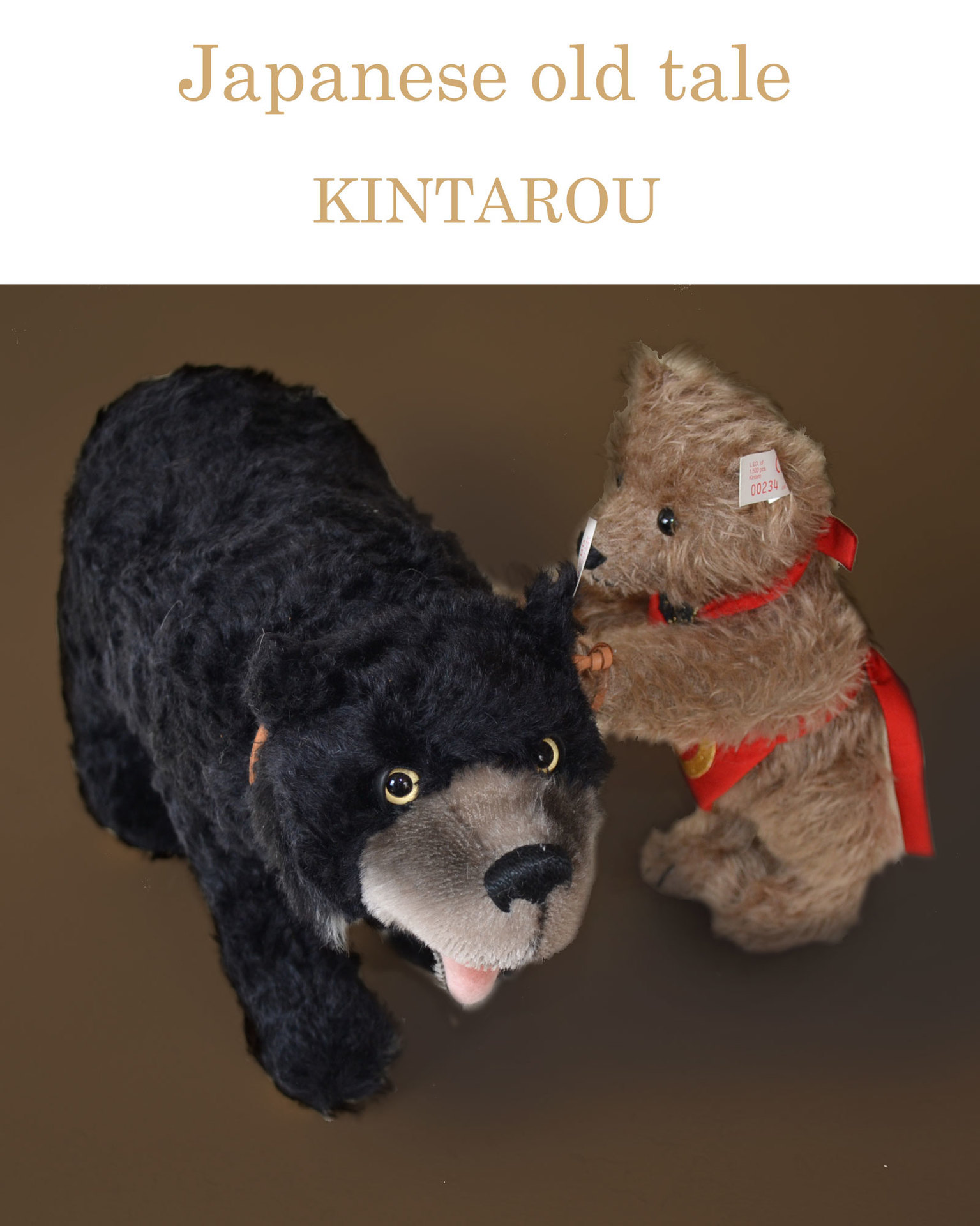 シュタイフ 日本限定 金太郎 「金太郎ベア＆クマセット / Kintaro Bear